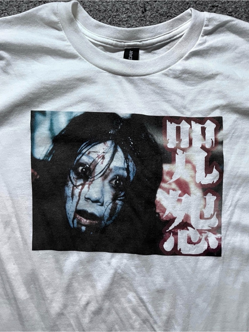 The Grudge horror punk goth size XL White Unisex T-Shirt